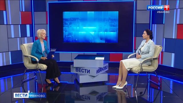 В Ивановской области до конца года должен быть внедрен региональный инвестиционный стандарт смотреть онлайн