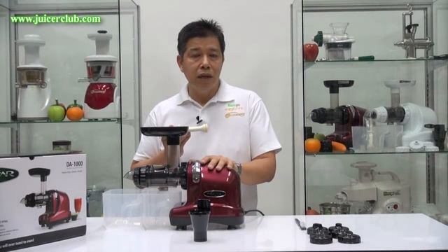 แนะนำ เครื่องสกัดน้ำผลไม้แยกกากชนิดสกัดเย็น Oscar DA1000 смотреть онлайн