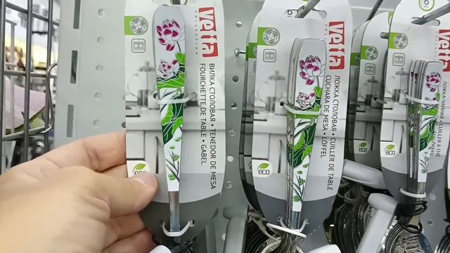 ??Фикс Прайс?Новинки? + Галамарт