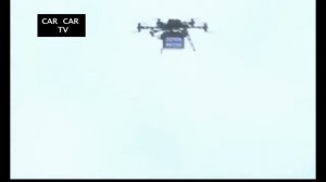 Доставка дроном почта России