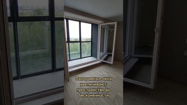 1ккв студия Парковый-премиум смотреть онлайн