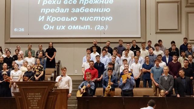Дорога трудная порой Тернистая... Молодежь. смотреть онлайн