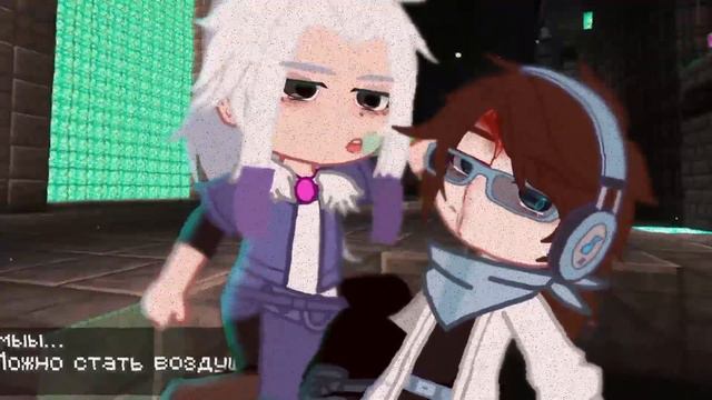 Ну и что нам с тобой делать? #лололошка #голосвремени #санфранциско смотреть онлайн