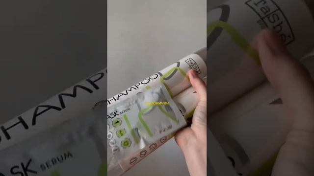 Средства для быстрого роста волос #hairhacks #fypシ #haircare #hairtutorial смотреть онлайн