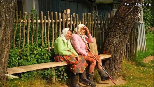 ПРО СУСІДІВ В СЕЛІ всі три частини