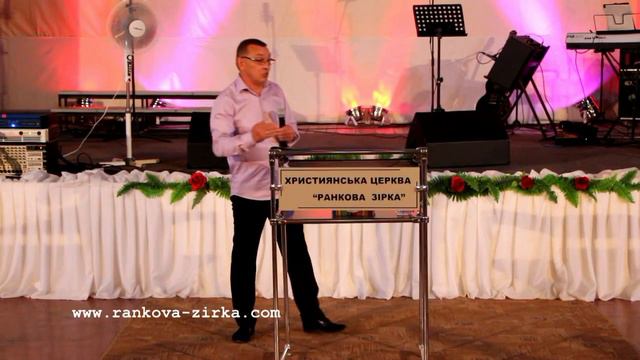 Смоковница в Божьем винограднике смотреть онлайн