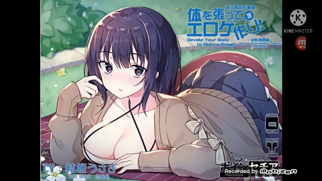 h asmr eroge girl moaning whispering смотреть онлайн