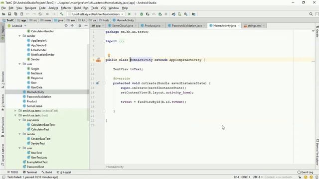 Unit тестирование для Android разработчиков. Использование фреймворка Mockito. Урок 3 смотреть онлайн