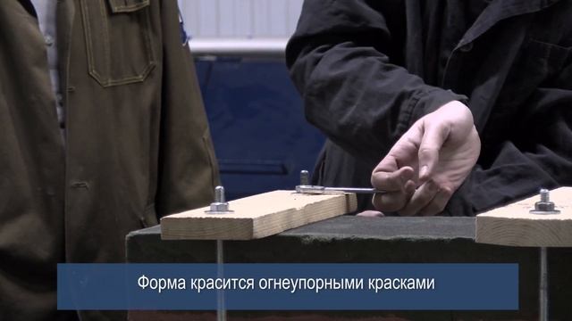 Шашка для комдива смотреть онлайн