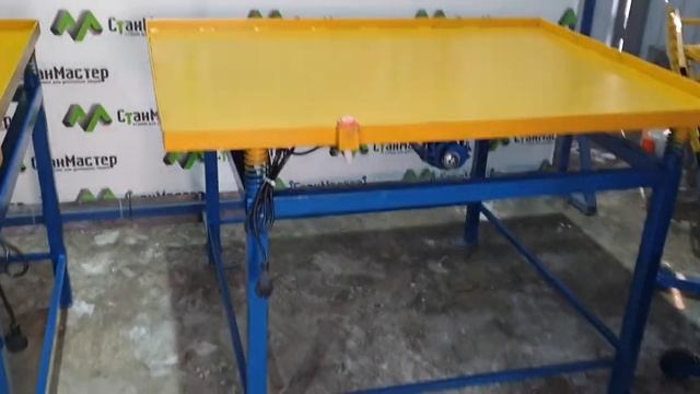 Вибростол для тротуарной плитки смотреть онлайн