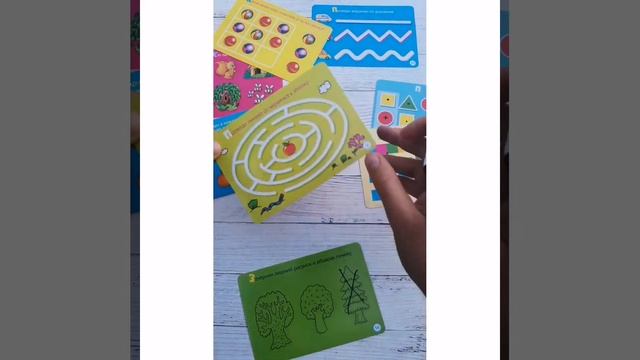 Умный малыш 3-4 года дрофа медиа смотреть онлайн