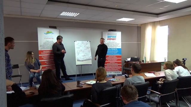 Трансактный анализ Часть 9 смотреть онлайн