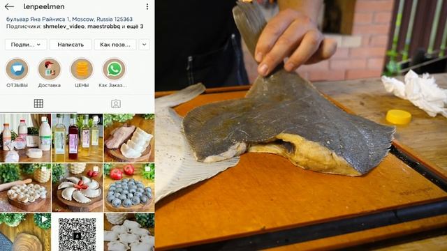 Веганская Кухня