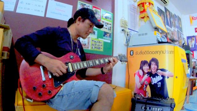 Gibson LPJ 1 смотреть онлайн