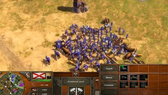 Играем в Age of Empires 3 ( AoE 3) - старая, но крутая стратегия смотреть онлайн