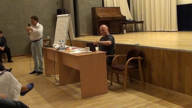 21.08.2016 Савин А.Э. доклад смотреть онлайн