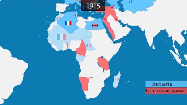 Первая мировая война - на карте смотреть онлайн