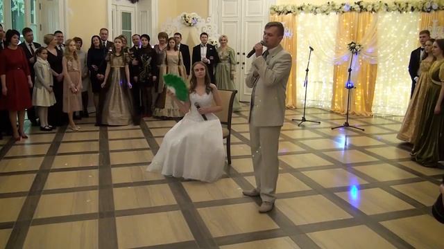 Молодежный бал смотреть онлайн