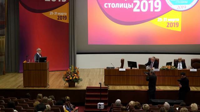 Дискуссия. Аметов А.С., VERIFY - первое долгосрочное исследование преимуществ .. смотреть онлайн