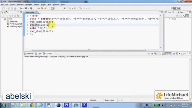 The rsort Function in PHP смотреть онлайн