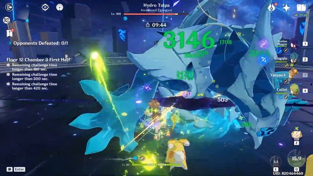 Spiral Abyss Floor 12 (4.3) Raiden Hyperbloom and Ayato National + BUILD | Genshin Impact смотреть онлайн