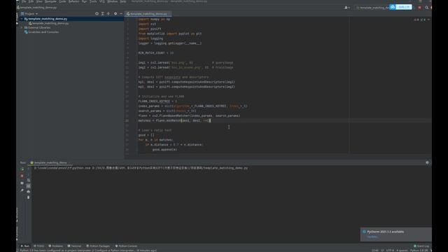 基于Python+OpenCV实现SIFT(尺度不变特征变换) смотреть онлайн