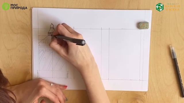 Мастер-класс по рисованию улья для пчелиной семьи смотреть онлайн