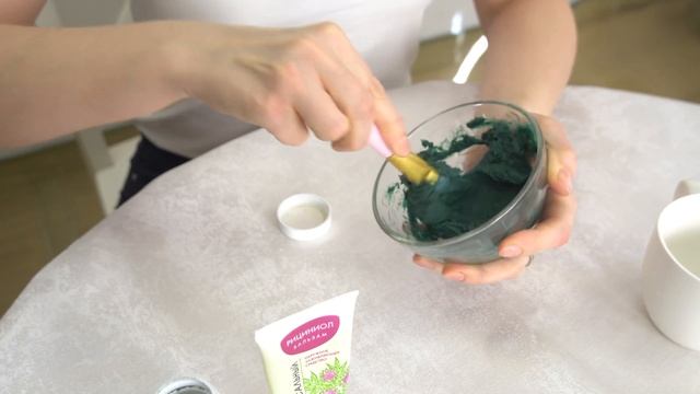 PROBIO ANTIAGE. Марафон Стройнеем вместе. Обертывание маской Спирулина смотреть онлайн