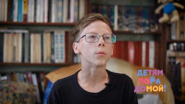 Данил Ф, родился в июне 2008 года. смотреть онлайн