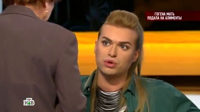 Гоген сорвал парик смотреть онлайн