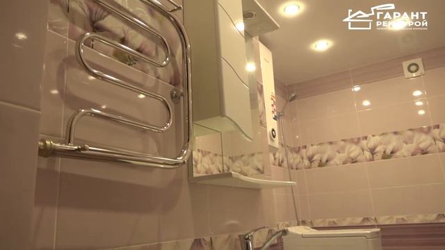 Ремонт квартиры в Воронеже |"ул. Путиловская д. 2б | "ГарантРемСтрой" смотреть онлайн