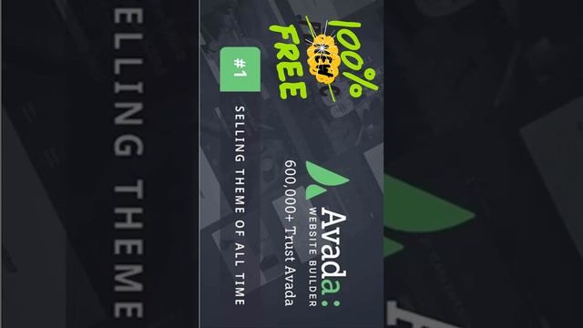 Avada GPL WordPresse Theme : 2023 Multi-Purpose Responsive WP Theme #avada #wordpress смотреть онлайн