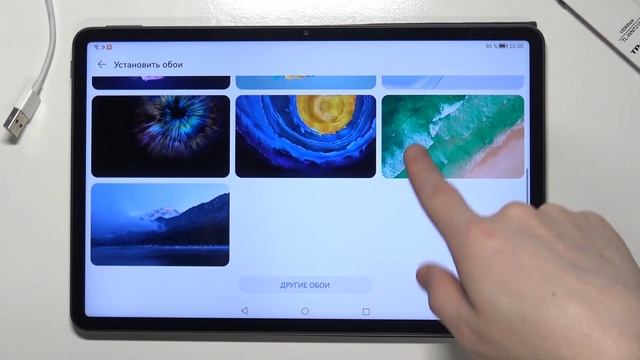 Изменение фона рабочего стола и экрана блокировки на Huawei MatePad 11 смотреть онлайн