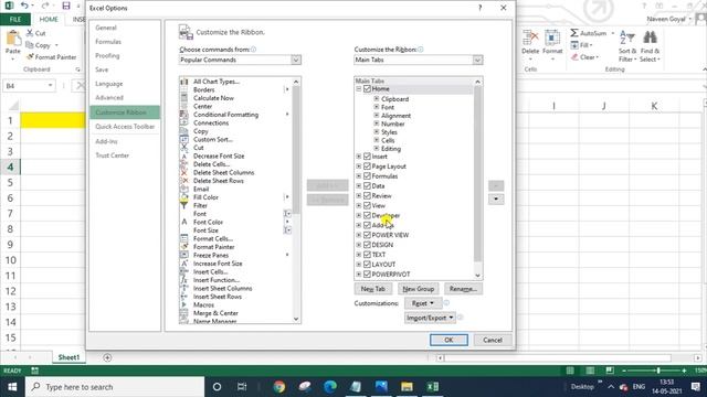 Combine Multiple Excel Files Into One File | Combine Multiple CSV Files In One File In Multiple Tab смотреть онлайн