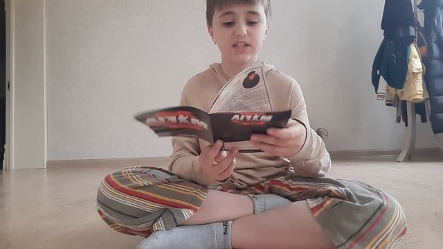 Обзор на мафию смотреть онлайн