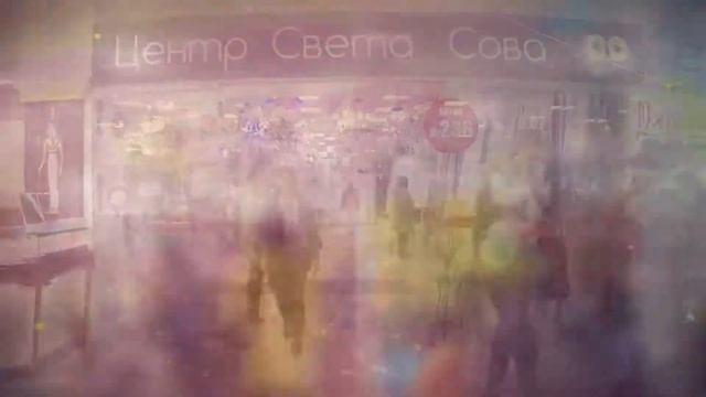 городской рынок аструм в салавате смотреть онлайн