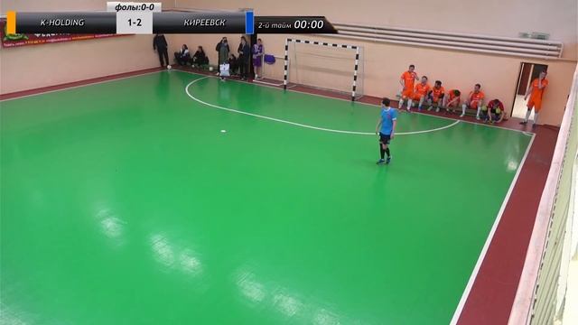 K-HOLDING - КИРЕЕВСК смотреть онлайн