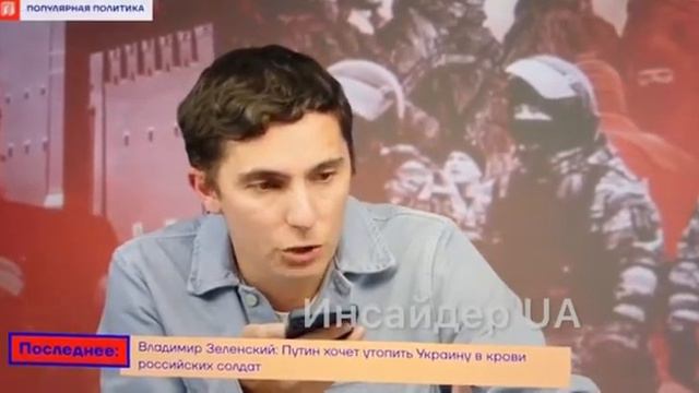 Ведущий позвонил сыну Дмитрия Пескова под видом военкома и попросил прийти на медосмотр смотреть онлайн