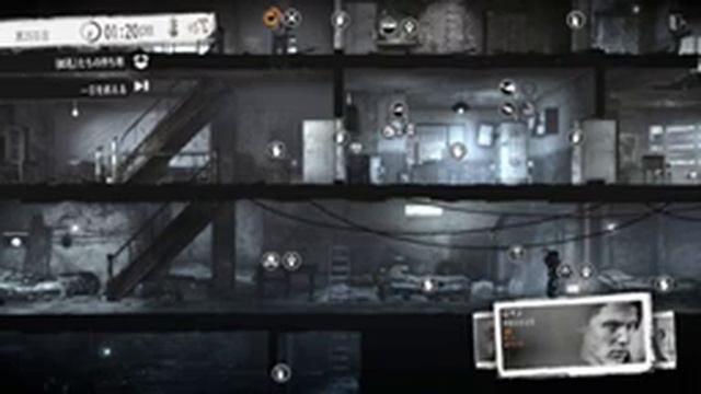 #2【This War of Mine】戦争は何も生まない смотреть онлайн