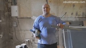 Канализация | Пластиковые Трубы | Как Собрать