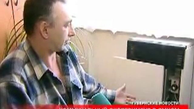 Обогрев газовыми конвекторами КАРМА (Чехия) БЕЗ воды, БЕЗ электричества смотреть онлайн