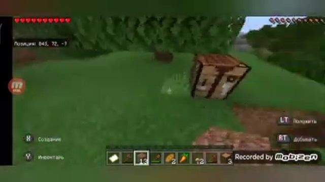 первый ролик про майнкрафт и из веняюсь но ссылочку на тик ток не дам меня за блокировали смотреть онлайн