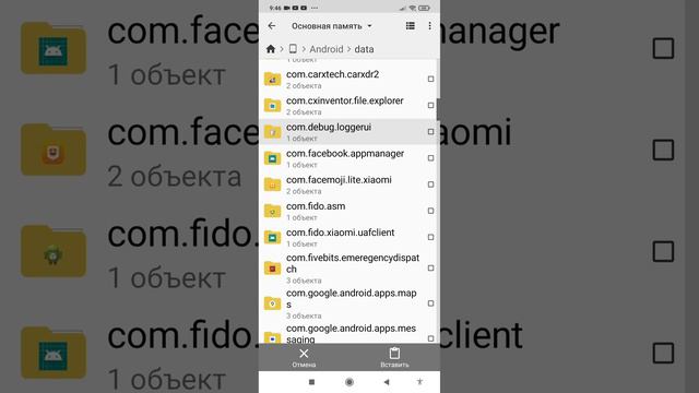как скачать мод на симпл кар краш смотреть онлайн