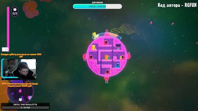 ?Играем в lovers in a dangerous spacetime | 1 часть | Спасаем мир | Битва | Кооператив!? смотреть онлайн