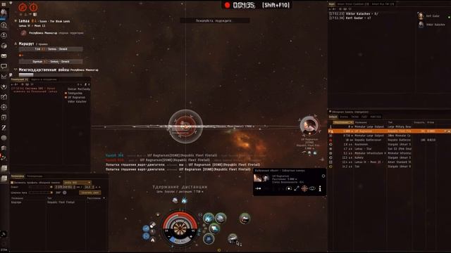 EVE online | Разбор PvP вылета #1 смотреть онлайн