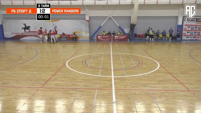 ASTRA CUP 5х5. Астра РБ Спорт Д - Power Rangers смотреть онлайн