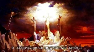 Тебе одеющагося светом | Красивое песнопение