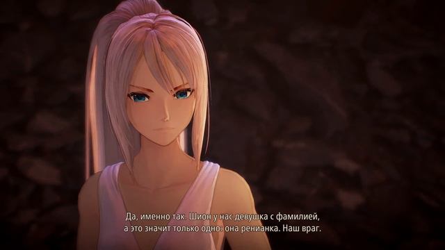 Смотрим бесконечные катсцены в Tales of Arise | Часть 1 смотреть онлайн