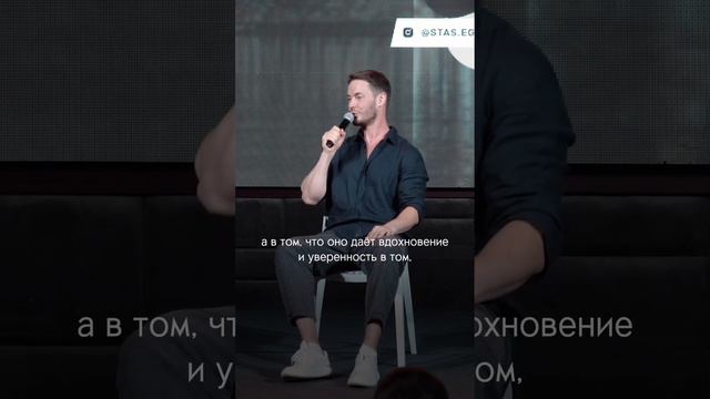 Помогает ли обучение на старте (вопрос с моей нетворкинг конференции в Москве, следующая 8 апреля)