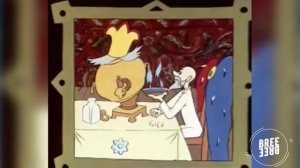 Ах если бы сбылась моя мечта